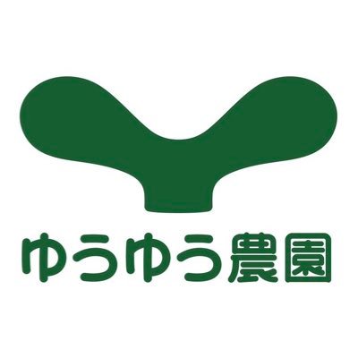 ーーーーー🌾農家の日常に密着発信！！👩🏻‍🌾ーーーーー✴︎100年続く経営面積100haの農園 ✴︎自然肥料由来の甘くてモチモチ特別栽培米 ✴︎R4.3.『jgap取得 🇯🇵』⬇️WEBサイト🛒 好評につき数量限定‼️ 《ほしいも12月から/農作業受託茨城県/コシヒカリ/さつまいも》