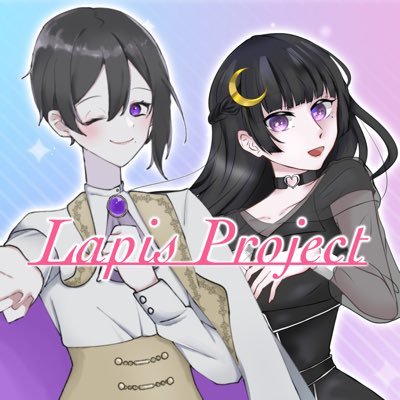 Lapis Projectさんのプロフィール画像