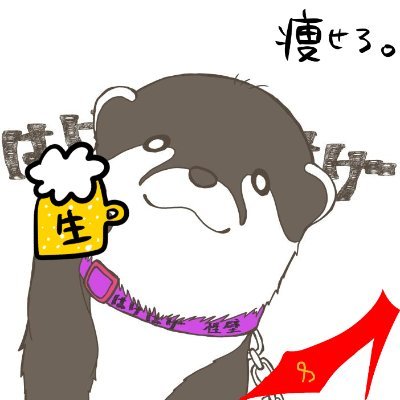 はげはげis性壁さんのプロフィール画像