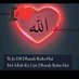 Sahil Ali (@mohamma45572824) Twitter profile photo Sahil Ali (@mohamma45572824) Twitter profile photo