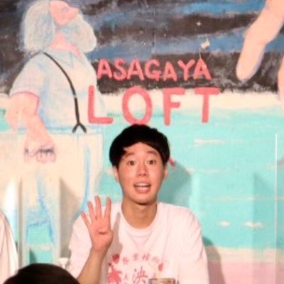 syna0707's profile picture. 東京NSC24期。幼いです！