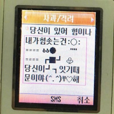 onnvvn's profile picture. 