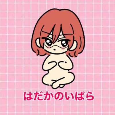 つなマヨさんのプロフィール画像