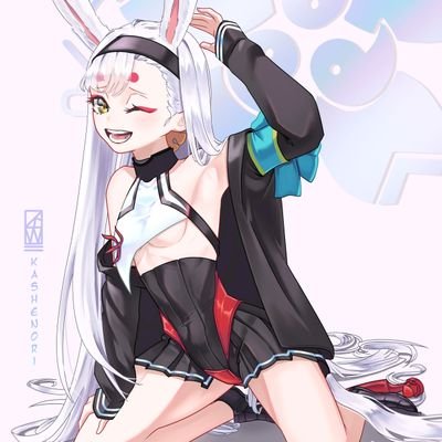 IJN Shimakaze