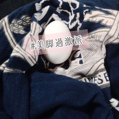 uaz99798285's profile picture. 