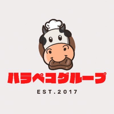 【新宿本店】【渋谷店】(24時間営業)【ハラペコはなれ】【ステーキの虎六本木】@thesteak666 【メンヘラの壁】@bardqnkabuki 【Barアルエヴァ】@bar_aleva 【メルヘンの城】@meruhenn_castle【占館和香月】@uranai_d