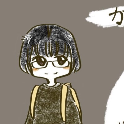 พิม（ナッ）さんのプロフィール画像