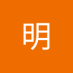 唐揚げ大好き (@wbxqjnb9vhijmt5) Twitter profile photo 唐揚げ大好き (@wbxqjnb9vhijmt5) Twitter profile photo
