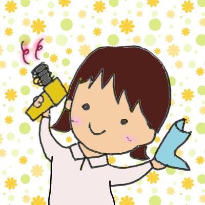 生活期専門の補装具製作所「装具ラボSTEPs」代表。義肢装具士14年目。専門性×テクノロジー×使命感が強み。
装具の他に、在宅生活をサポートするインソールやサポーターも取扱っています。
生活期に関わる介護職、医療職、当事者ご家族に役立つ情報をSNSとブログで発信中。
相談、依頼はHP問い合わせフォームから受付!