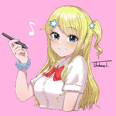 絵を描いてます。アイマスが好きなおじさんです。 色弱です。
いろんな絵が観たいので絵を描いてる人は基本的にはフォロバします！
肉欲（ほぼ動きません）🔞→(@eroboros_t） ゲーム実況と日常垢→(@taco_rice）