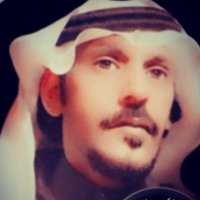 الشاعر سالم الهريساني (@n6hpspt5wmlqqor) 's Twitter Profile