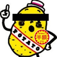 うるおいCLUB@ギガフェススポンサーでした【初代】 (@club81676235) 's Twitter Profile Photo