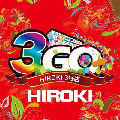 hiroki3gou Profile Picture