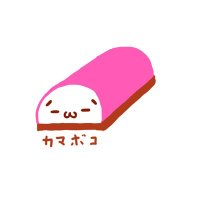 ロール🍥 (@second_castella) 's Twitter Profile