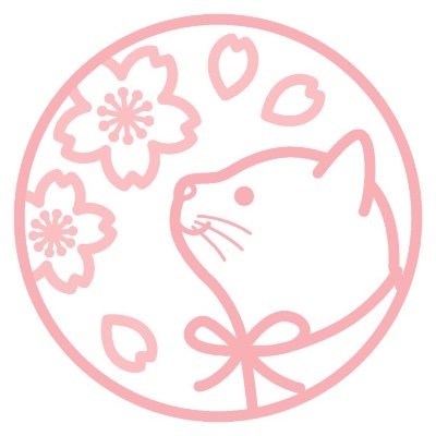 ずぼらなガーデニング初級者🐾 気付けばお庭は鉢だらけ🪴 ピンクのお花育てがち🌷 見切品好き💕 花好きさんとお話したい🎼 リプ歓迎🖍 フォローはご自由に🍓 お花アカウントの方は交流できる範囲でゆっくりフォロバしています🍀