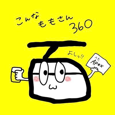 こんなモモさん360（2代目モロ十郎）さんのプロフィール画像