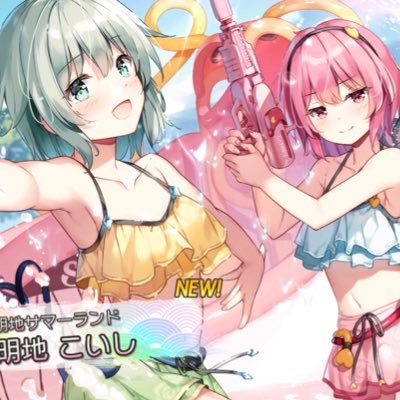 forceTaiyaki's profile picture. 