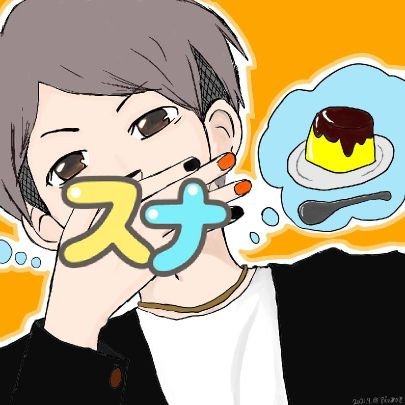 特級過呪怨霊ヒサちゃん(きさむら)さんのプロフィール画像
