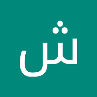 و حسين(@8x6LXv0vHmWzpl4) 's Twitter Profile Photo