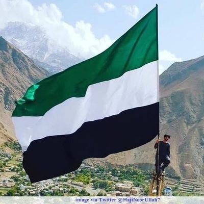 PANJSHIR LATEST DEVELOPMENTS