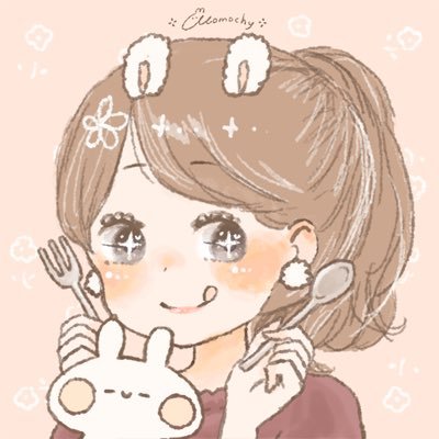 Herlipto🌹小嶋さん💋IDOL🍰セーラームーンが永遠の憧れ♡30代♡無言フォロー失礼します⋆꙳⋆꙳⋆