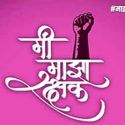 l_bhoir143's profile picture. 😘😘😘