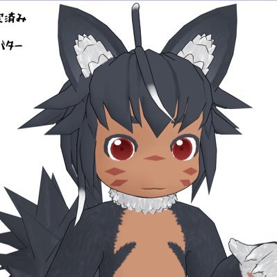 2021年9月開始VRChat用のアカウント作ったけど日常のこと子供のこともつぶやきます。毎朝ラジオ体操してます。PC、ガジェット、家電、家、新しいものが好きです。双極性障害のII型を患っています。Amazonアソシエイト参加中→ https://t.co/JJLZZlIyBt