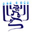 Congregation Beth El is a Conservative, egalitarian congregation in Bucks County, PA and is committed to Jewish values and practices.