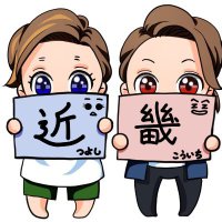 そら-ｶﾓﾝｯ🪄◝♡(低浮上) (@_kinki_sora_) 's Twitter Profile