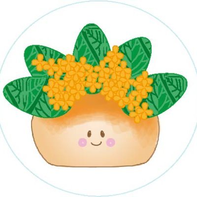 きんもくせい イラストレーター Kimmmokusei Twitter