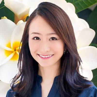 ハワイアンスピリットと占術、霊感を織り交ぜた、鑑定をしているスピリチュアルカウンセラー✧⋆͛*͛ ⋆
多くの方を救いたい気持ちからココナラデビューいたしました♬*゚