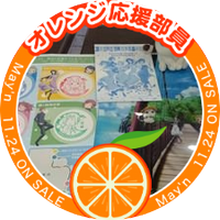 たか まさ (@masa9968) 's Twitter Profile Photo