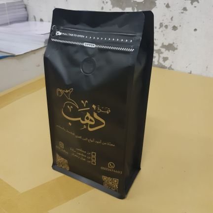 للطلب ٠٥٣٥٧٧٤١٨٢