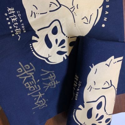 nahakaraspr's profile picture. 