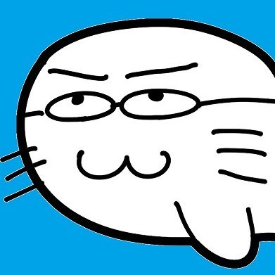 日本遊技関連事業協会広報副委員長・他委員会委員を歴任。
複数社での業界経営幹部経験を活かし、戦略アドバイザーや専門誌ライター、内部調査や企業監修等もしてた謎のヒト。
お仕事や講演等ご相談はDMまでお気軽に。
牙狼好きが高じ息子の名前を「こうが」に。無論小遣いは零狼。AEONに行くとすぐに行き倒れる4○歳のパパ。