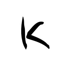 k_mirachika's profile picture. ３児（7歳、5歳、3歳）の父親で、高校の数学教師。 進路指導の担当。 仕事と同じように家族も大事にしたい。 ここでは育児や教育に関する情報を集めてます。