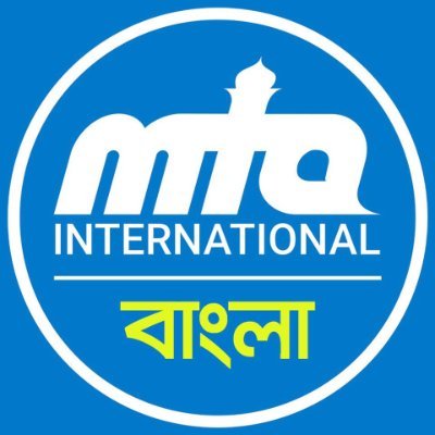 This is the official Twitter page for MTA Bangladesh Studios