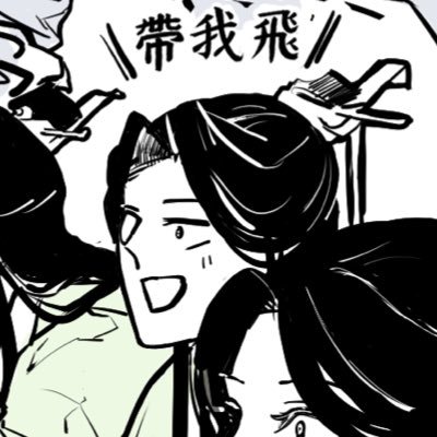 しゃこさんのプロフィール画像