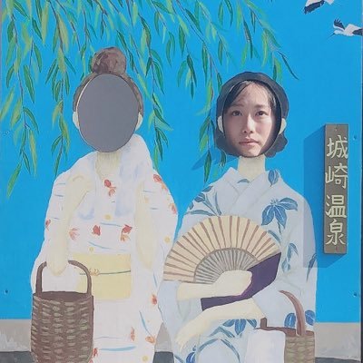 tabako nanahoshi | 青年団と劇団サカナデとバウムアンドクーヘンに所属 |くによし組『失神のテツコ〜血管迷走神経反射の女〜』9/12(金)13(土)▶︎10月▶︎▶︎劇団サカナデ『この音はどこまで』11/28(金)〜30(日)