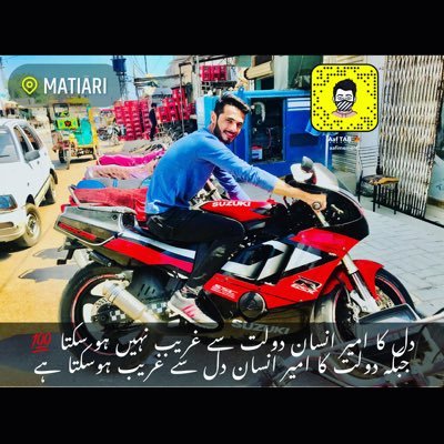 AaftabMemOn1's profile picture. 🔜 Aaftab MeymOn 🎅
🔜 Love to be simple 😀
🔜Hydian ♘
🔜pisces ♟
🔜cake,s murder 21 On nOvember 😘
🔜IphOne 7plus 💮
🔜Poor 😱
🔜 Snap:chat | aafimemon5 👻
✌
