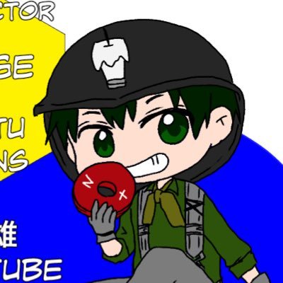 ねこじたさんのプロフィール画像