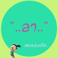 La Maseela(@Maseela11) 's Twitter Profile Photo