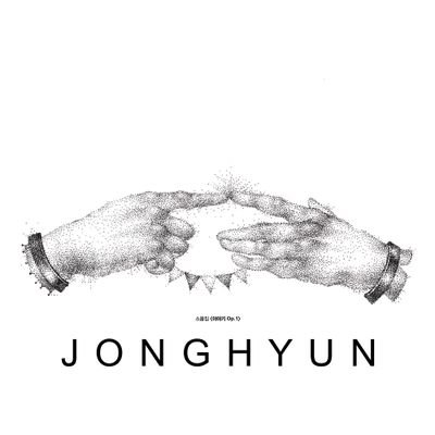 @hyun_songlyrics