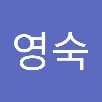 lpvMGWICbPudp8E's profile picture. 최선을 다하자
