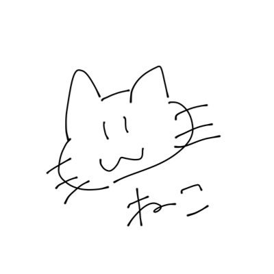 無言フォロー失礼します。よろしくお願いします！