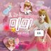 fine (@9dog_fine) Twitter profile photo fine (@9dog_fine) Twitter profile photo