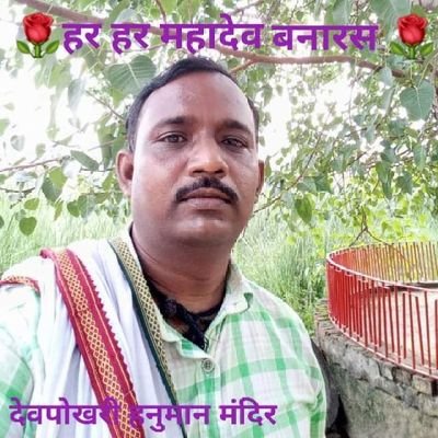 SanjayP27682657's profile picture. 