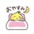 neru385