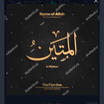 abdulma01279420's profile picture. Be Positive