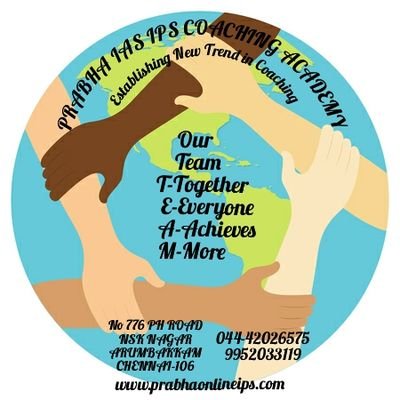 Prabhaiasips's profile picture. * THE ONLY CIVIL SERVICE COACHING  ACADEMY IN TAMILNADU  WHICH PRODUCED ALL INDIA FIRST RANK HOLDER
QUALITY EDUCATION AT AFFORDABLE COST  IS OUR MOTTO.